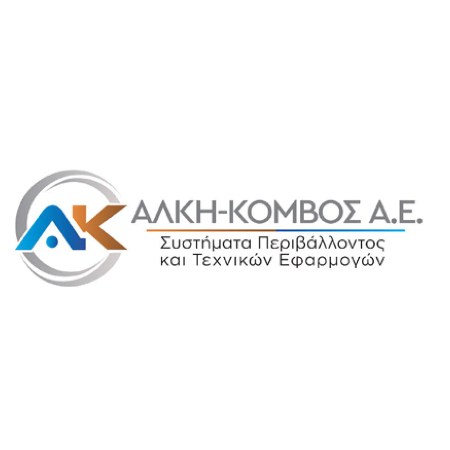 ALKI KOMVOS